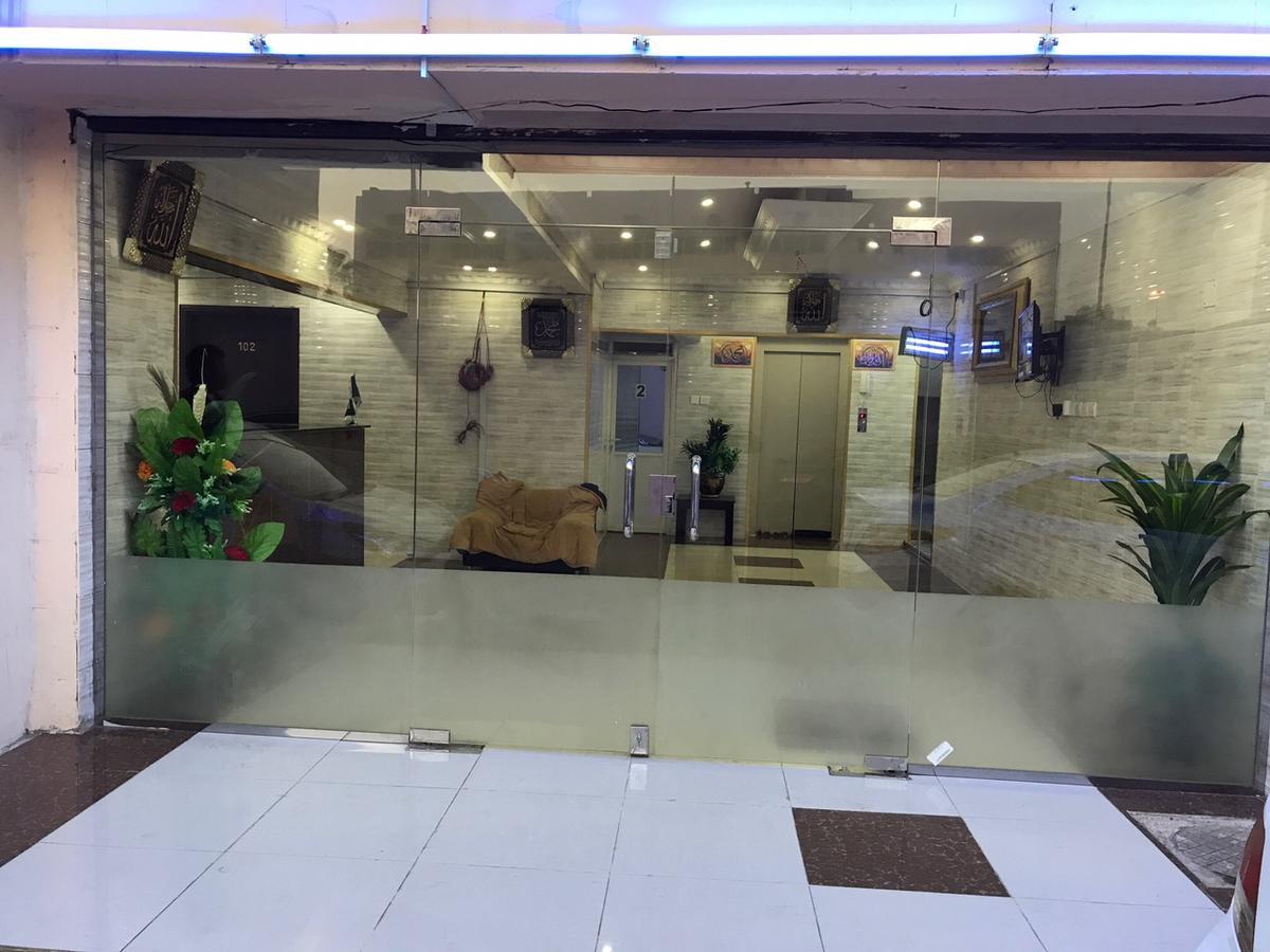 Johart Alwafa Furnished Units *